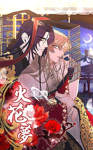 《姐姐真漂亮》歌词解读：称呼里的距离感